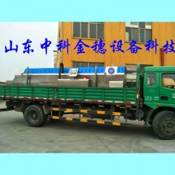 看造型就贏了！廠家直銷液氮冷凍柜