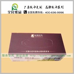 定做加工紙抽 餐巾紙?。蘯go定做 盒抽紙巾廠