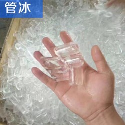ZBJ-200L冰熊制冰機，方塊冰熊制冰機