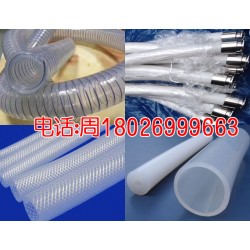 成都-制藥級軟管，醫用級硅膠軟管，衛生級硅橡膠軟管