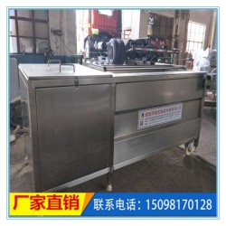 蘿卜清洗機、青蘿卜清洗機、大型全自動蘿卜清洗機價格