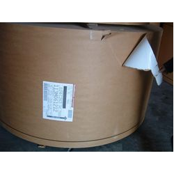 冷凍食品用涂布?？?白面黃底牛卡紙