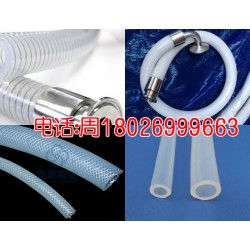 鉑金硫化夾布鋼絲硅膠管，制藥廠藥液輸送軟管，藥水稱重配給軟管