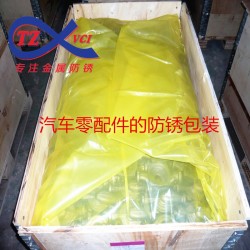 VCI防銹袋哪里有賣，該如何選擇？