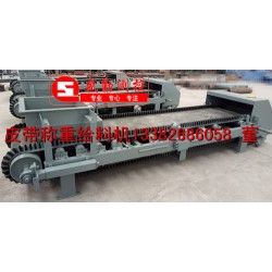 JGC-40系列重載稱重給料機、定量給料機、皮帶稱重給料機