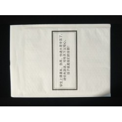 供應書籍客戶本用包裝，牛皮紙氣泡袋
