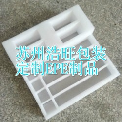 EPE定制廠家珍珠棉包裝設計要點是什么？