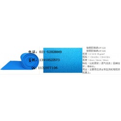 服裝燙臺海綿，燙臺硅膠海綿