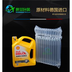 4L機油袋抗壓集裝箱充氣柱袋充氣袋環?？爝f防震緩沖氣泡柱