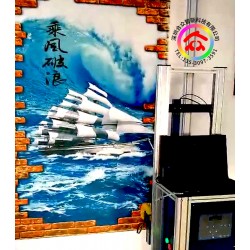 自動繪墻機高效率3d墻體彩繪機鄉村背景噴繪打印機