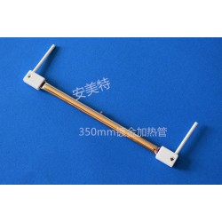 安美特廠家批發鍍金350mm長電熱管、價格優惠