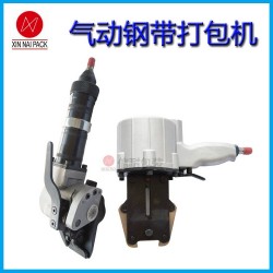 打包機，氣動鋼帶打包機、鋼帶捆扎機