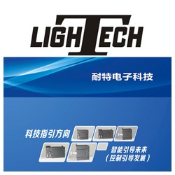 耐特提供，PLC可編程控制器,提升機自控系統主機