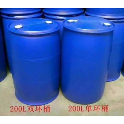 【供應200升堅固耐磨化工桶食品桶塑料桶】