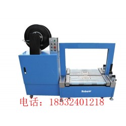 全自動打包機 打包機  優質全自動打包機生產廠家