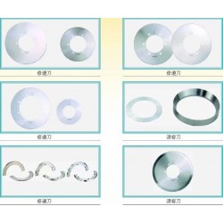 廠家直銷鎢鋼圓刀、現貨供應鎢鋼圓刀