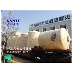 塑料儲罐，酸儲罐，防腐儲罐，PE塑料罐優質商家
