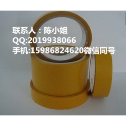 德莎61320，tesa61320；tesa61320