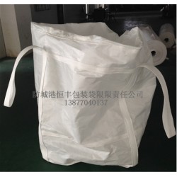 廣州恒立化工噸袋供應，耐酸堿防老化集裝袋