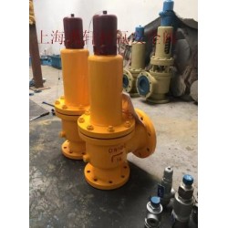 襯氟塑料安全閥A42F46化工，化學腐蝕性彈簧安全閥