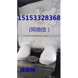 海包袋，container Liner貨柜袋，集裝箱散貨袋