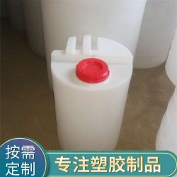 湘鄉100L塑料水箱，湖南湘鄉塑料水箱