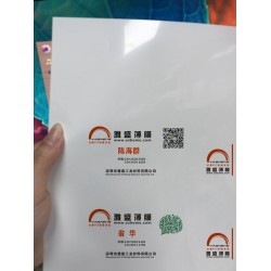 白色pet薄膜、亮白pet薄膜、光白pet薄膜