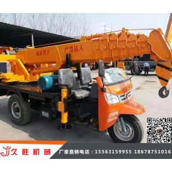 拖拉機平板隨車吊，拖拉機盤子吊，拖拉機托盤吊