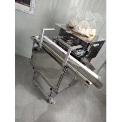 供應軒麥XM-400全自動扎口機，全自動面包扎口機