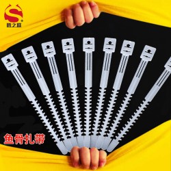 尼龍可松式魚骨扎帶，耐磨耐拉受力強，加厚卡扣齒輪清晰