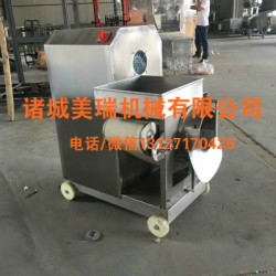 鯉魚采肉機，黃花去皮采肉機，小型魚肉采肉機