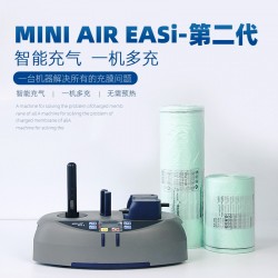 緩沖氣墊機，氣泡膜充氣機，快遞空氣袋氣墊機