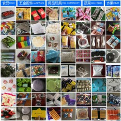 廠家直銷年底沖量rk460五金配件，食品，玩具，塑料制品