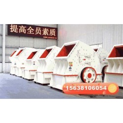 時產300噸的破碎機多少錢？如何選擇？