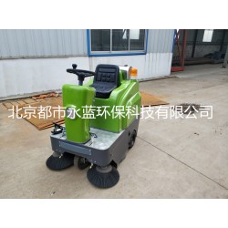北京物業掃地車，小區掃地車，電動掃地車