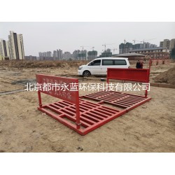 平板式洗輪機，工地洗輪機，北京建筑工地洗輪機