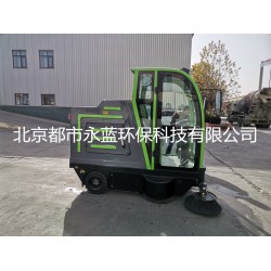 駕駛式掃地車，山西電動掃地車，電動掃地車