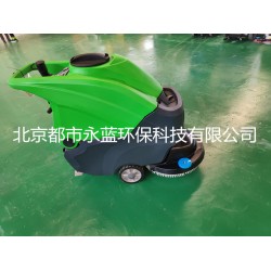 北京手推式洗地機，商場洗地機，超市洗地機