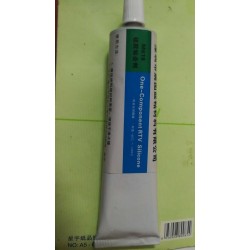 粘硅膠用什么膠水，粘硅膠的膠水，硅膠膠水