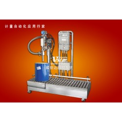 小口桶灌裝機