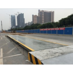 深圳數字地磅