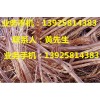 東莞石碣整廠機器設備回收公司，東莞市石碣廢舊機器回收公司