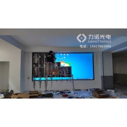 平頂山LED顯示屏定制，平頂山魯山LED顯示屏價格