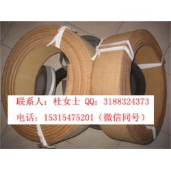 無石棉樹脂剎車帶 規格齊全可定制
