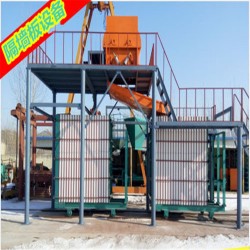 輕質實心墻體板設備廠_隔墻板設備_各種規格空心模具車甘肅酒泉