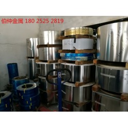 鍋仔片專用301特硬不銹鋼帶，發條專用不銹鋼帶