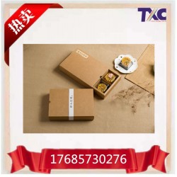青島牛皮紙包裝盒廠家，一致好評，品質如一！