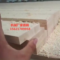木工數控縱橫鋸，全自動往復式縱橫鋸，數控電子縱橫鋸