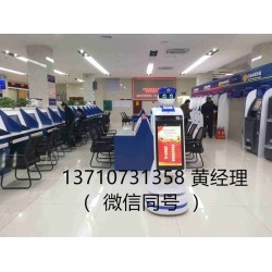辦稅服務機器人，稅務導稅機器人，智能稅務機器人，政務機器人