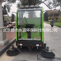 北京電動環衛掃地機 ，公園掃地機，車庫掃地車